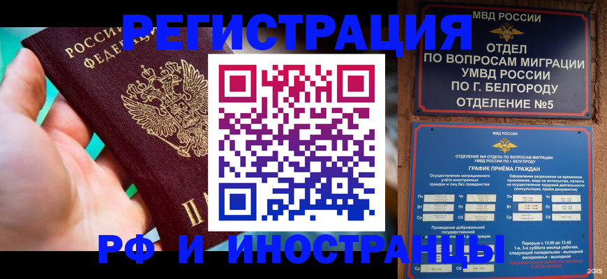 форма 3 в Лакинске